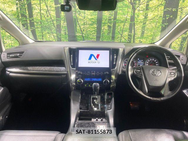 Toyota ALPHARD 2020-05 7214234-1