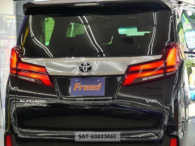 Toyota ALPHARD 2023-04 7214330-9