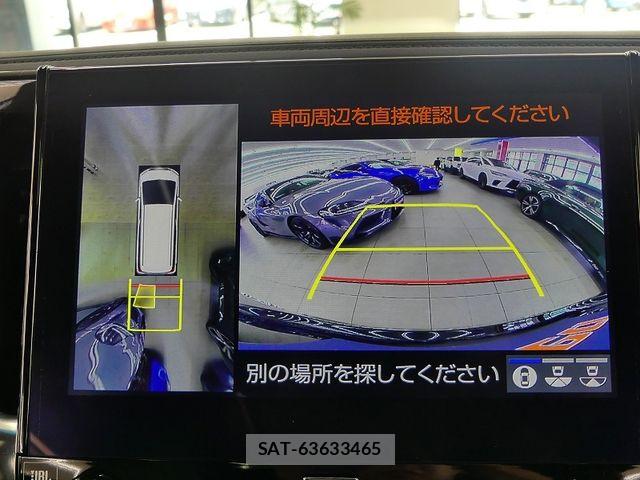 Toyota ALPHARD 2023-04 7214330-12