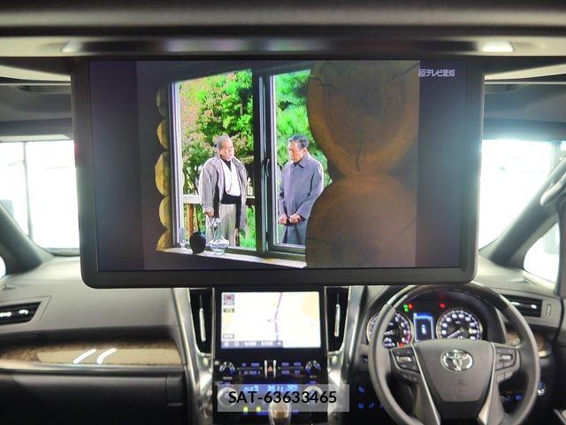 Toyota ALPHARD 2023-04 7214330-2