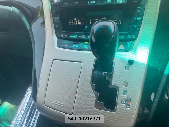 Toyota ALPHARD 2014-02 7214124-22