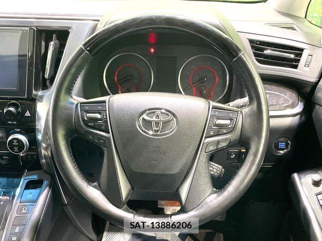 Toyota ALPHARD 2022-03 7214308-11