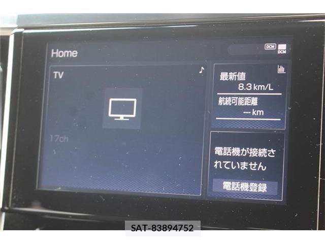 Toyota ALPHARD 2020-06 7214239-1