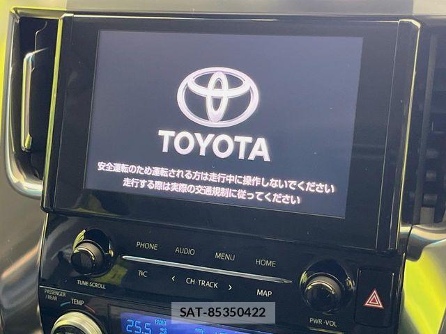 Toyota ALPHARD 2022-04 7214309-5