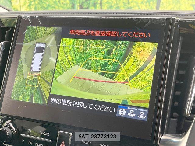 Toyota ALPHARD 2022-10 7214316-5