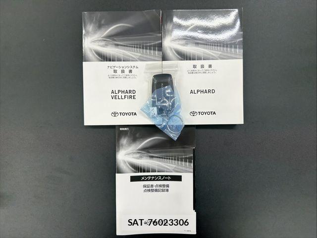 Toyota ALPHARD 2021-02 7214250-1