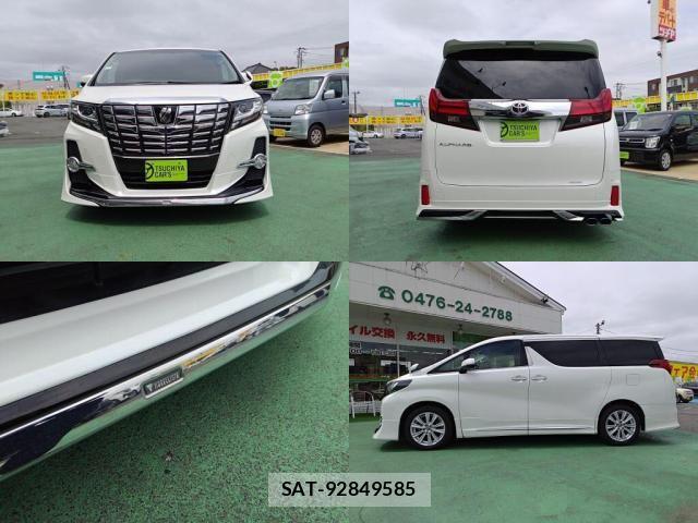 Toyota ALPHARD 2016-02 7214152-3