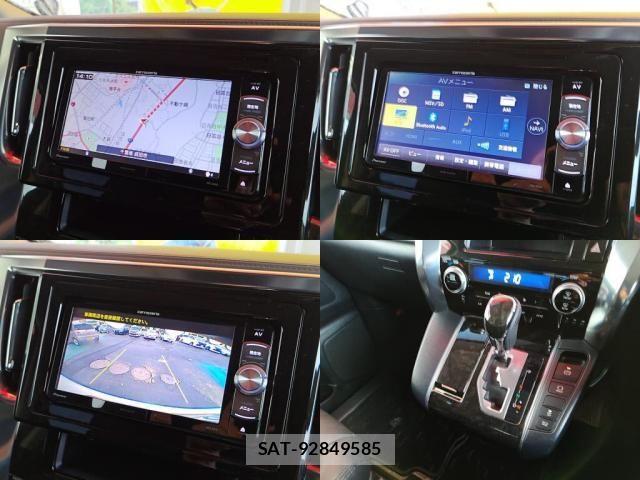 Toyota ALPHARD 2016-02 7214152-4