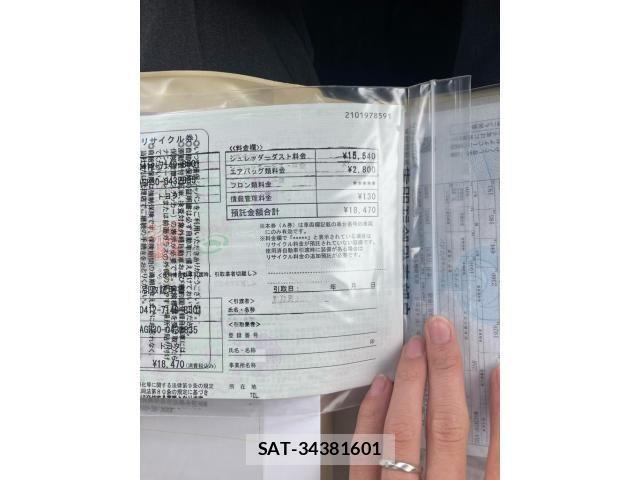 Toyota ALPHARD 2022-09 7214315-9