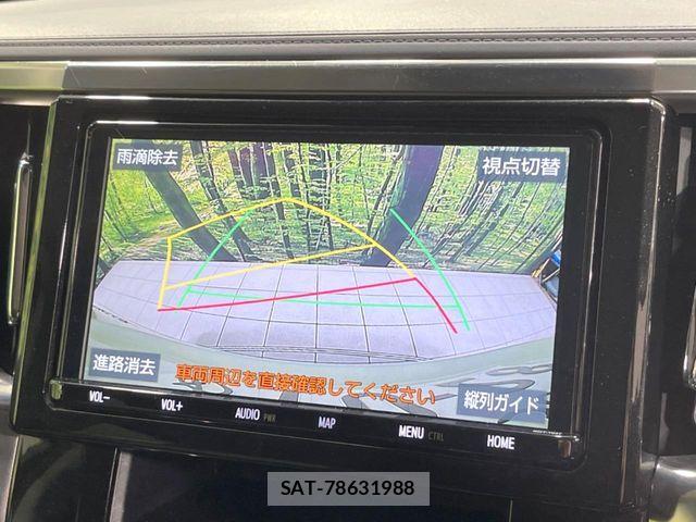 Toyota ALPHARD 2019-06 7214219-2