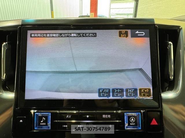 Toyota ALPHARD 2020-01 7214226-19