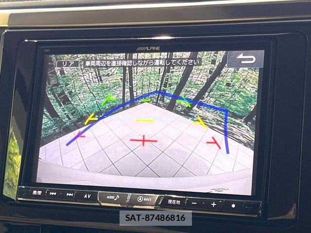 Toyota ALPHARD 2017-06 7214176-3