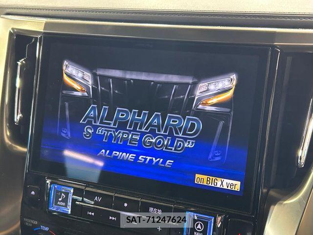 Toyota ALPHARD 2021-06 7214279-3