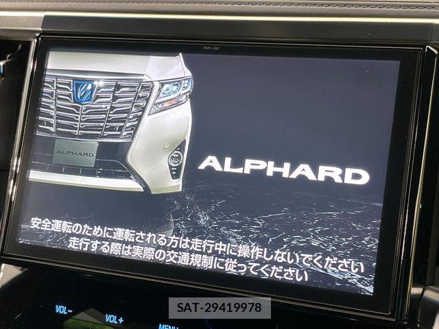 Toyota ALPHARD 2017-09 7214175-2