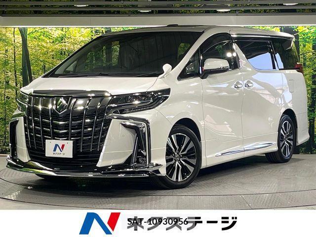 Toyota ALPHARD 2023-01 7214320-0