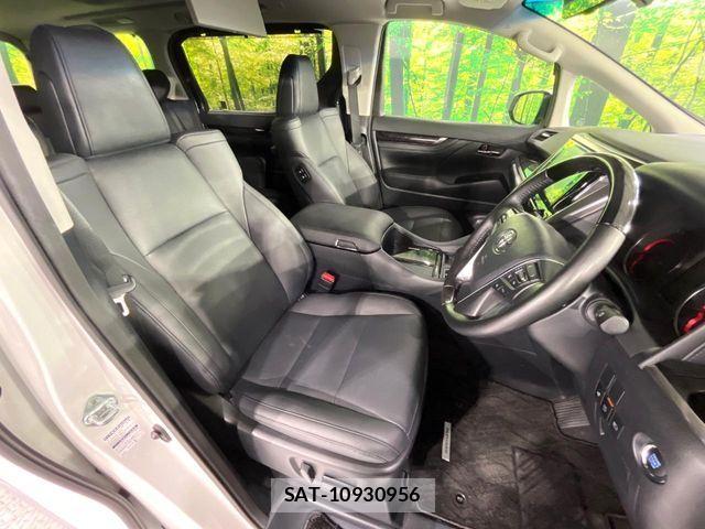 Toyota ALPHARD 2023-01 7214320-7