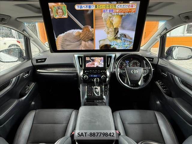 Toyota ALPHARD 2021-03 7214256-1