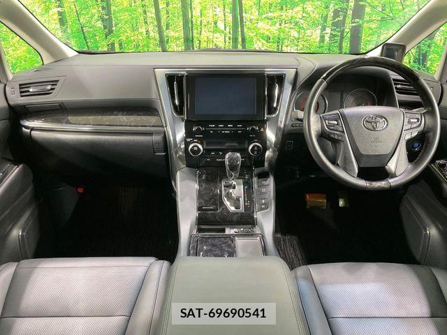 Toyota ALPHARD 2021-02 7214254-1