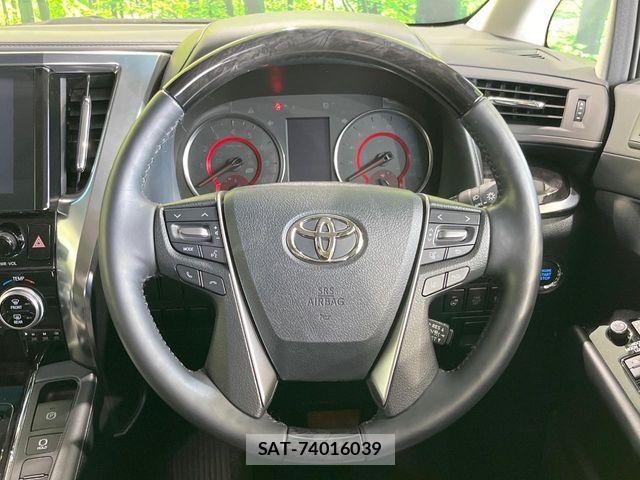 Toyota ALPHARD 2023-01 7214321-11