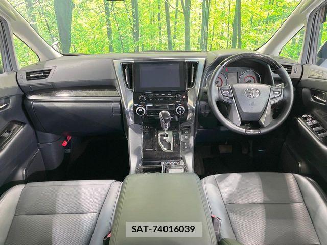 Toyota ALPHARD 2023-01 7214321-1