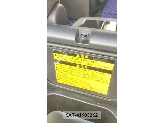 Toyota ALPHARD 2020-09 7214244-20