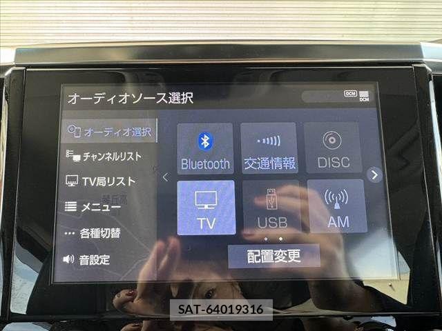 Toyota ALPHARD 2021-09 7214298-23