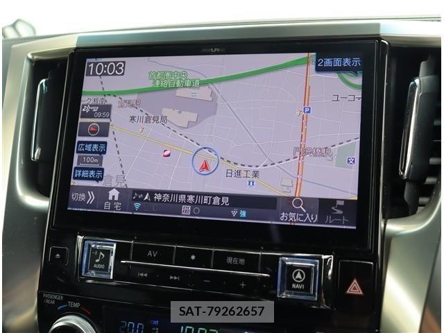 Toyota ALPHARD 2021-11 7214297-13