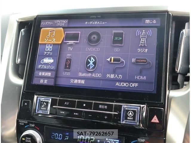Toyota ALPHARD 2021-11 7214297-14
