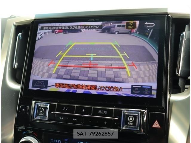 Toyota ALPHARD 2021-11 7214297-15