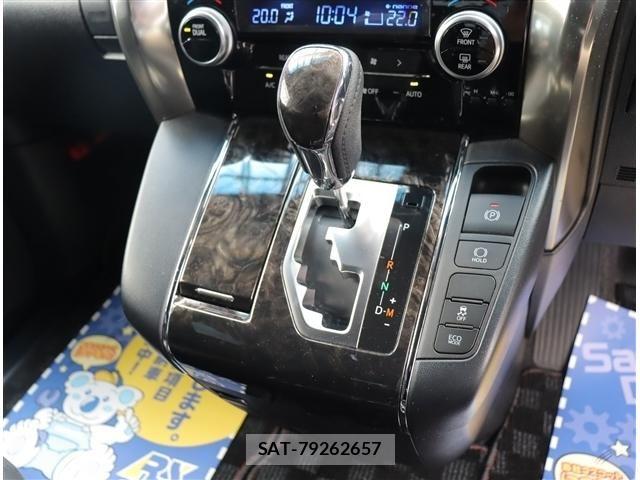 Toyota ALPHARD 2021-11 7214297-22