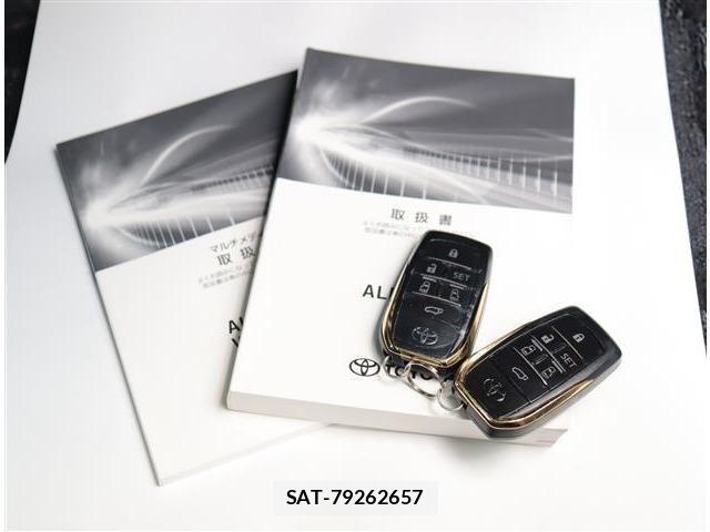 Toyota ALPHARD 2021-11 7214297-28