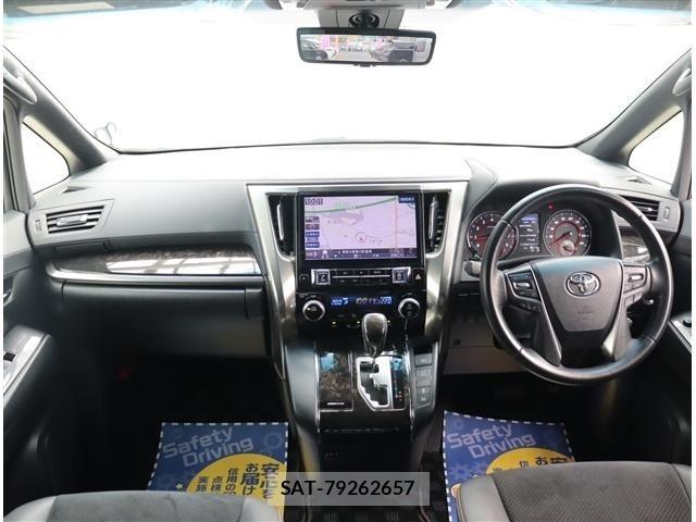 Toyota ALPHARD 2021-11 7214297-6