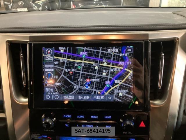 Toyota ALPHARD 2022-02 7214306-24