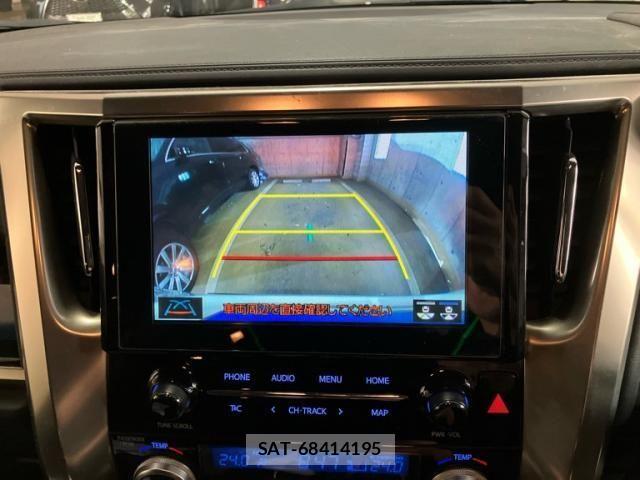 Toyota ALPHARD 2022-02 7214306-25
