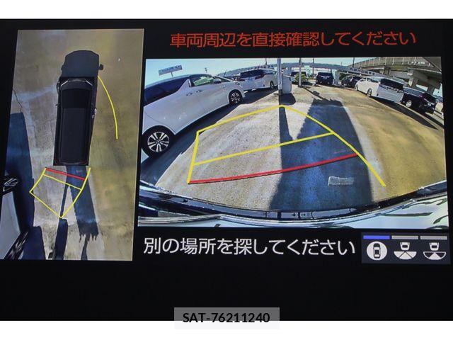 Toyota ALPHARD 2020-03 7214229-7