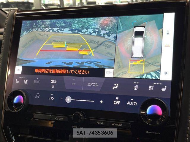 Toyota ALPHARD 2025-02 7214350-6