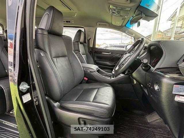 Toyota ALPHARD 2021-04 7249696-11