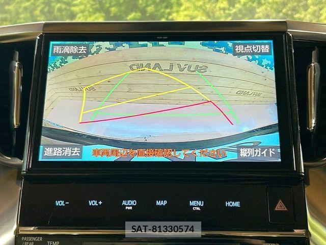 Toyota ALPHARD 2019-05 7249717-4