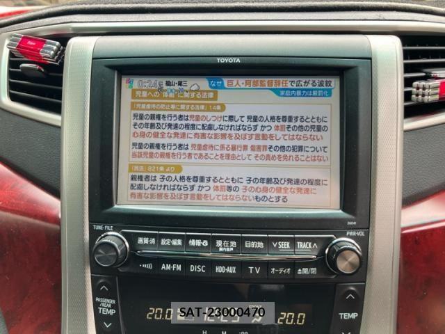 Toyota ALPHARD 2009-09 7249733-21
