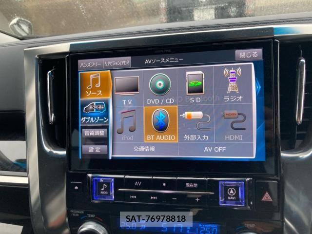 Toyota ALPHARD 2019-07 7249711-20