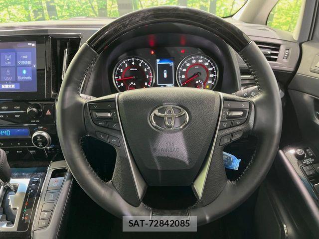 Toyota ALPHARD 2023-05 7249688-13