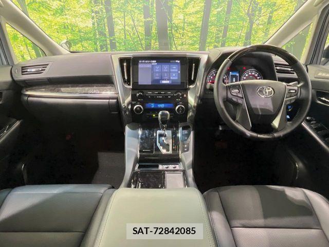 Toyota ALPHARD 2023-05 7249688-1