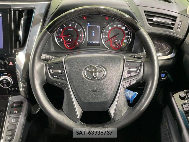 Toyota ALPHARD 2023-04 7249673-11