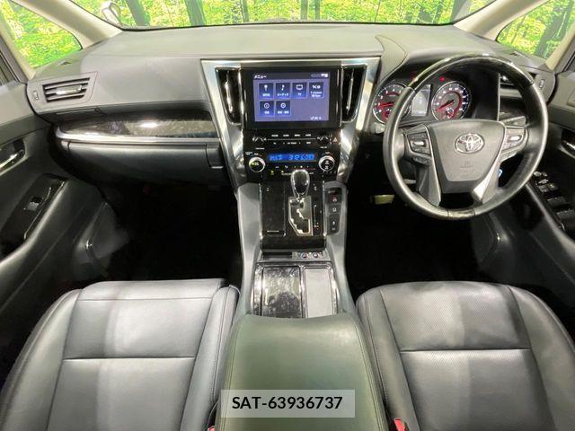 Toyota ALPHARD 2023-04 7249673-1