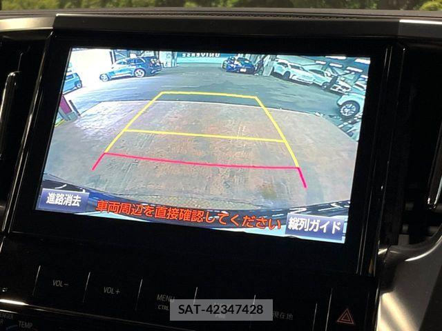Toyota ALPHARD 2016-07 7249720-4