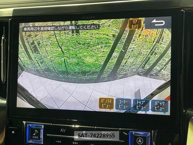 Toyota ALPHARD 2018-09 7249713-3
