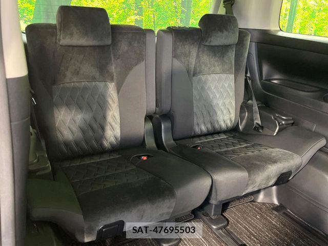Toyota ALPHARD 2020-11 7249716-9