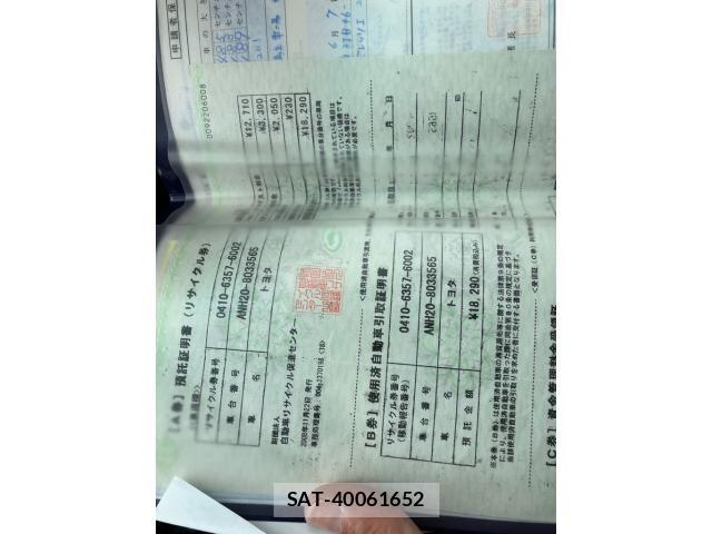 Toyota ALPHARD 2008-11 7249729-27