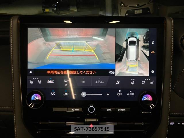 Toyota ALPHARD 2024-07 7249655-23