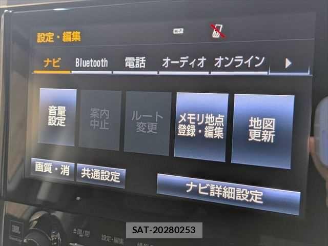 Toyota ALPHARD 2017-02 7249599-4
